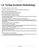 Verilog synthesis methodology