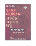 Tiểu thuyết lịch sử - Quan trường hiện hình ký (Tập 3): Phần 1