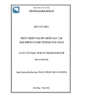 Luận văn Thạc sĩ Quản trị kinh doanh: Phát triển nguồn nhân lực tại Bảo hiểm xã hội tỉnh Quảng Ngãi