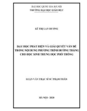 Luận văn Thạc sĩ Sư phạm Toán: Dạy học phát hiện và giải quyết vấn đề trong nội dung Phương trình đường thẳng cho học sinh trung học phổ thông