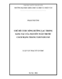 Luận văn Thạc sĩ Văn học: Chủ đề cuộc sống hưởng lạc trong sáng tác của Nguyễn Tuân trước Cách mạng tháng Tám năm 1945