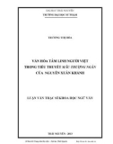 Luận văn Thạc sĩ Khoa học Ngữ văn: Văn hóa tâm linh người Việt trong tiểu thuyết Mẫu thượng ngàn của Nguyễn Xuân Khánh
