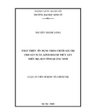 Luận văn Thạc sĩ Kinh tế chính trị: Phát triển tín dụng theo chuỗi giá trị cho sản xuất, kinh doanh thủy sản trên địa bàn tỉnh Quảng Ninh