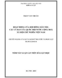 Tóm tắt luận án Tiến sĩ Luật học: Hoạt động của Hội đồng dân tộc, các Uỷ ban của Quốc hội nước Cộng hòa xã hội chủ nghĩa Việt Nam