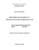 luận văn: PHÁT TRIỂN NGUỒN NHÂN LỰC Ở HUYỆN ĐẢO LÝ SƠN, TỈNH QUÃNG NGÃI