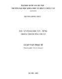 Luận văn Thạc sĩ Văn học dân gian: Dấu ấn folklore Tày – Nùng trong thơ Dương Thuấn