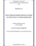 Luận văn Thạc sĩ Kinh tế: Hoàn thiện hệ thống kiểm soát nội bộ tại Tổng công ty cổ phần Phong Phú