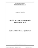 Luận văn Thạc sĩ Khoa học Ngữ văn: Tổ chức tự sự trong truyện ngắn của Đỗ Bích Thuý