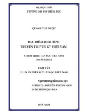 Tóm tắt Luận án Tiến sĩ Văn học Việt Nam: Đặc điểm loại hình truyện truyền kỳ Việt Nam