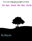 Tứ Đại Danh Bộ Hội Kinh Sư - Ôn Thụy An