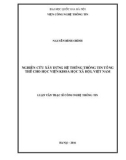 Luận văn Thạc sĩ Công nghệ thông tin: Nghiên cứu xây dựng hệ thống thông tin tổng thể cho học viện khoa học xã hội, Việt Nam