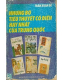 những bộ tiểu thuyết cổ điển hay nhất của trung quốc: phần 1