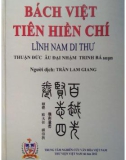 Bách Việt tiên hiền chí: Phần 1