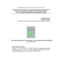 Trends in smartphone-supported medical education: A review of journal publications from 2007 to 2016