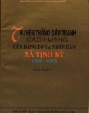 Ebook Truyền thống đấu tranh cách mạng của Đảng bộ và nhân dân xã Tịnh Kỳ (1930-1975): Phần 1 (Sơ thảo)