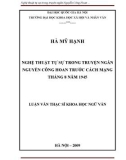 Luận văn Thạc sĩ Văn học: Nghệ thuật tự sự trong truyện ngắn Nguyễn Công Hoan trước Cách mạng tháng 8 năm 1945