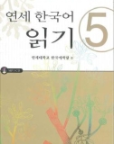 Giáo trình Yonsei Korean reading 5: Phần 1