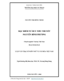 Luận văn Thạc sĩ Ngôn ngữ và Văn hóa Việt Nam: Đặc điểm tư duy tiểu thuyết Nguyễn Bình Phương