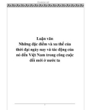 Luận văn Những đặc điểm và xu thế của thời đại ngày nay và tác động của nó đến Việt Nam trong công cuộc đổi mới ở nước ta