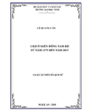 Luận án Tiến sĩ Lịch sử: Chợ ở miền Đông Nam Bộ từ năm 1975 đến năm 2010