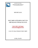 Luận văn Thạc sĩ Kinh tế phát triển: Phát triển nuôi trồng thủy sản trên địa bàn tỉnh Quảng Ngãi