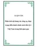 Luận văn: Phân tích nội dung các công cụ, thực trạng điều hành chính sách tiền tệ ở Việt Nam trong thời gian qua