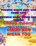 Giáo trình điện tử mầm non: Bác Hồ của em