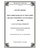 Luận văn Thạc sĩ Kinh tế: Phát triển kinh tế tư nhân trên địa bàn tỉnh Đồng Nai giai đoạn 2011 – 2020