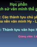 Văn học Hy Lạp